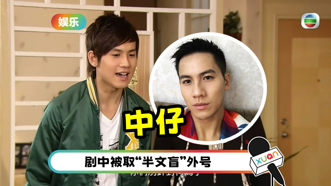 wenjiaheng-cover.jpg