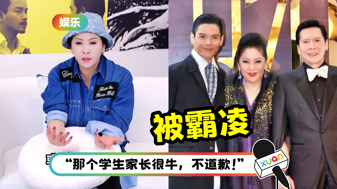 xiangzuo-beibaling-cover.png