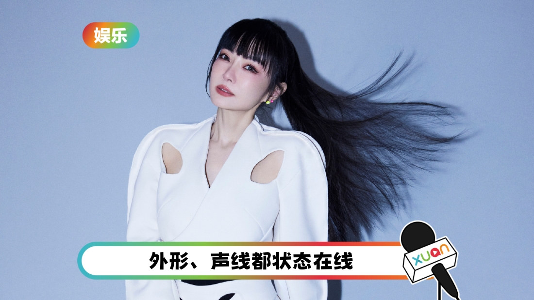 xiejinyan-cover.jpg