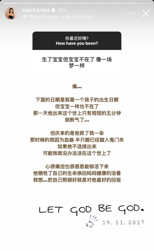 一粒车