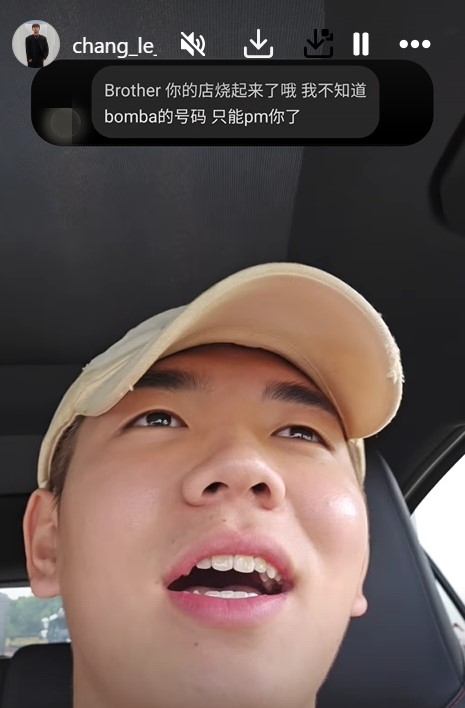 常乐