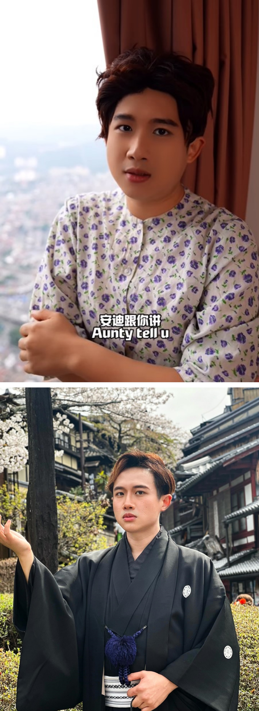 小Henn