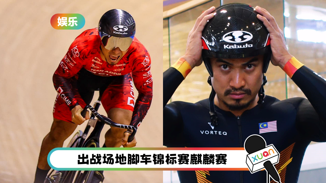 azizul-cover.png