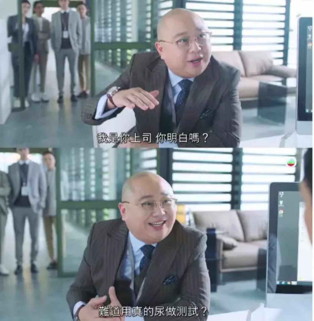林盛斌