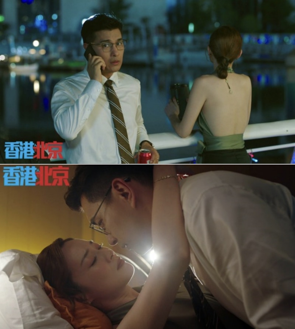 蔡洁脱戏