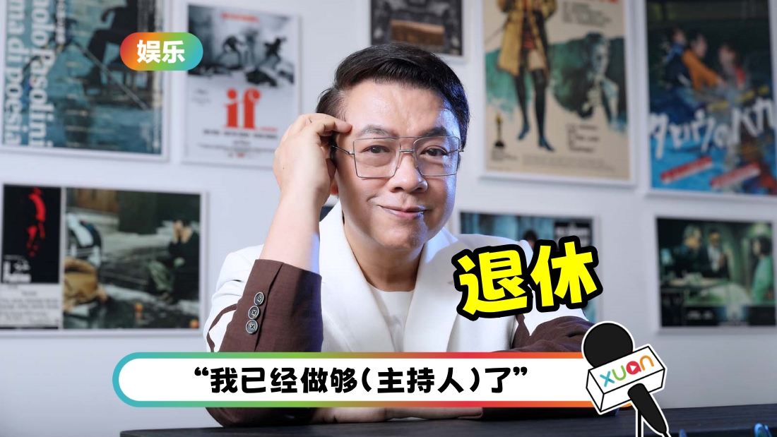 caikangyong-tuixiu-cover.jpg