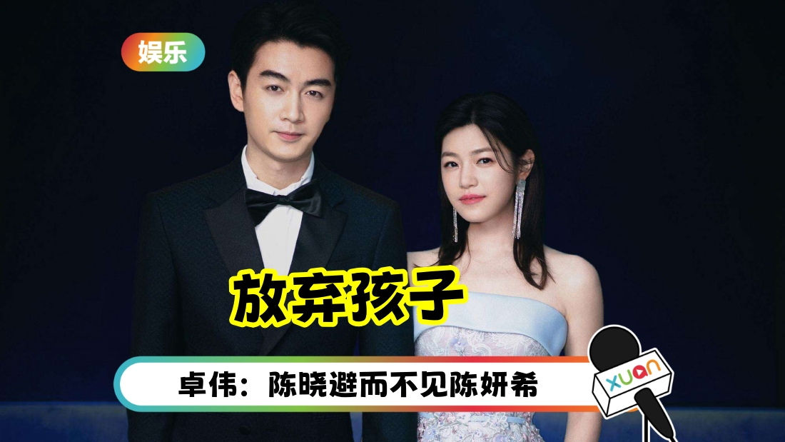 chenxiao-fangqi-cover.jpeg