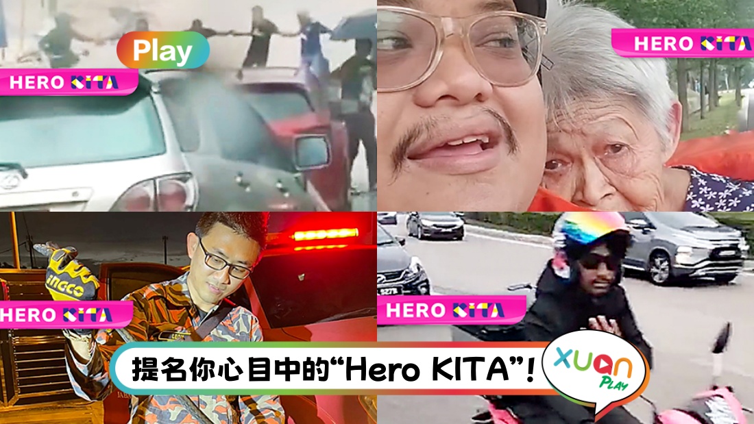 collaged1.jpg