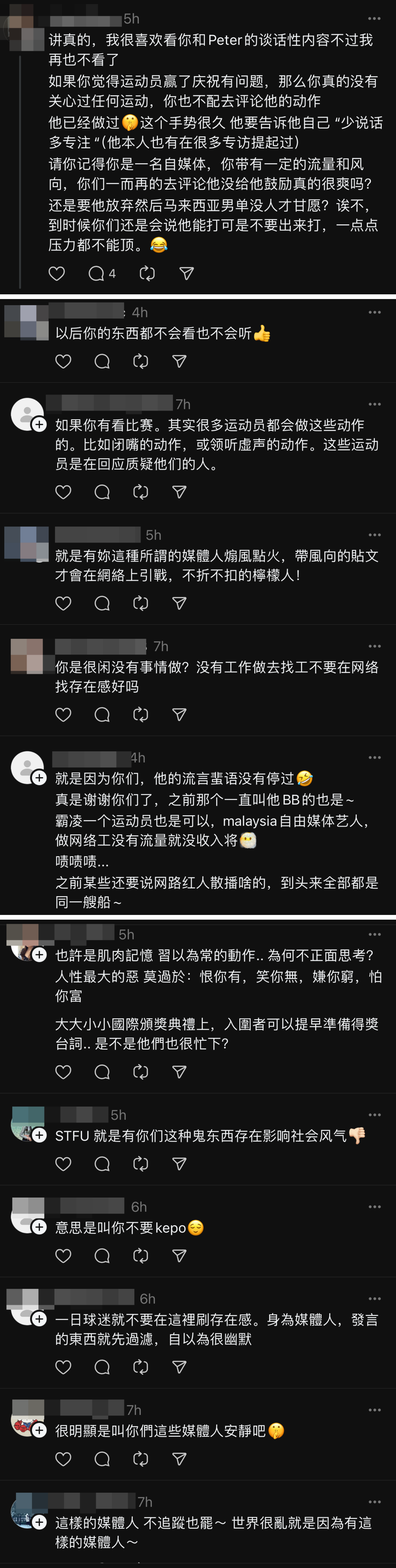 李欣怡 李梓嘉