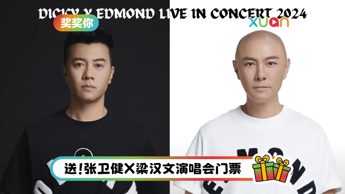 d-e-contenst-cover.jpg