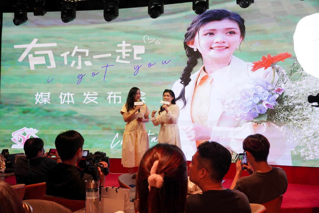 王雪晶出道30年