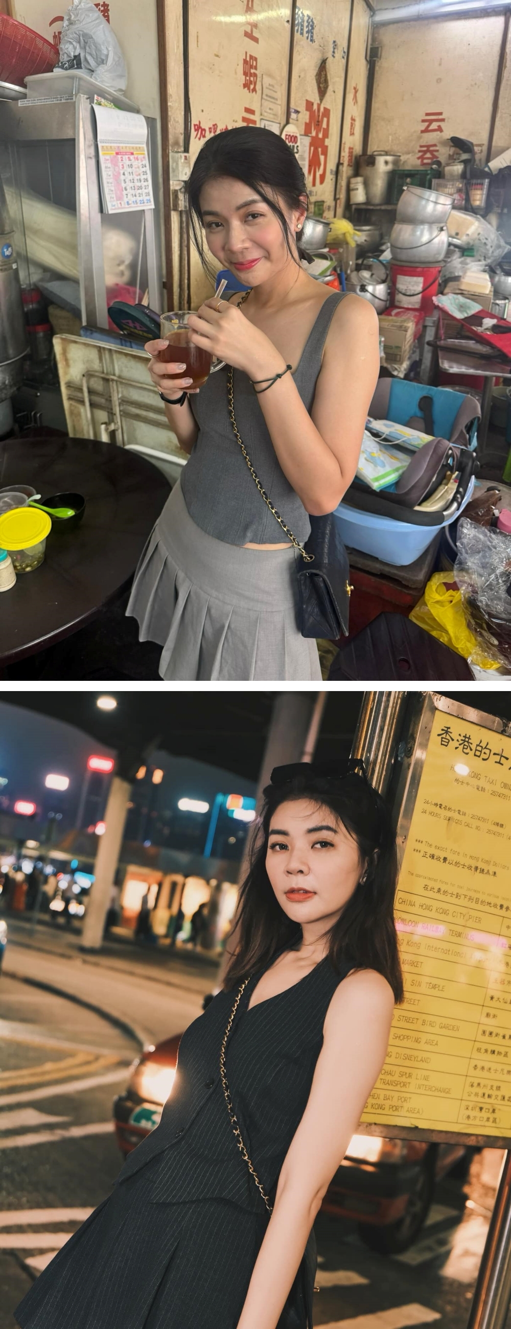 Emely潘毖伶