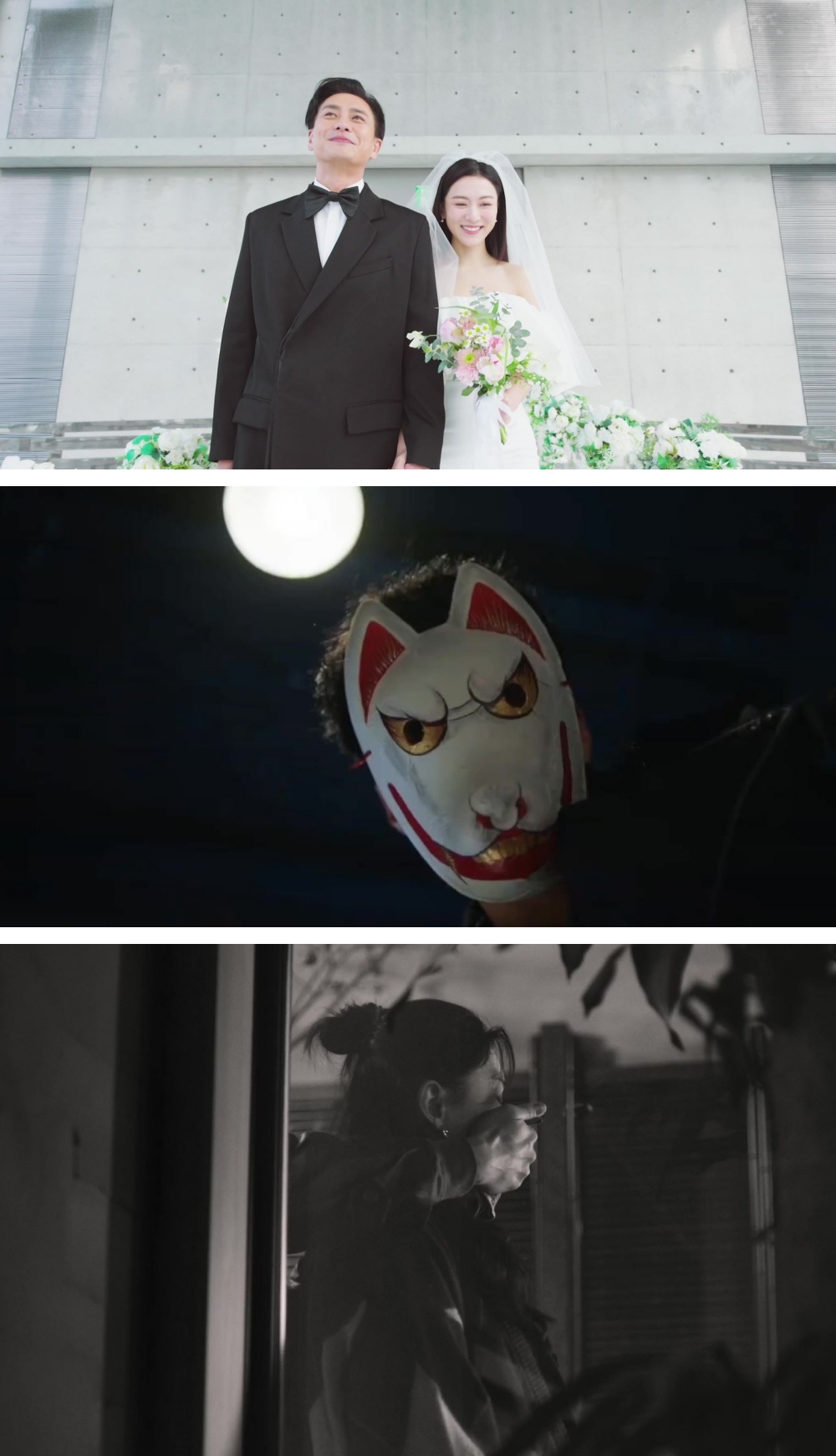法证先锋6