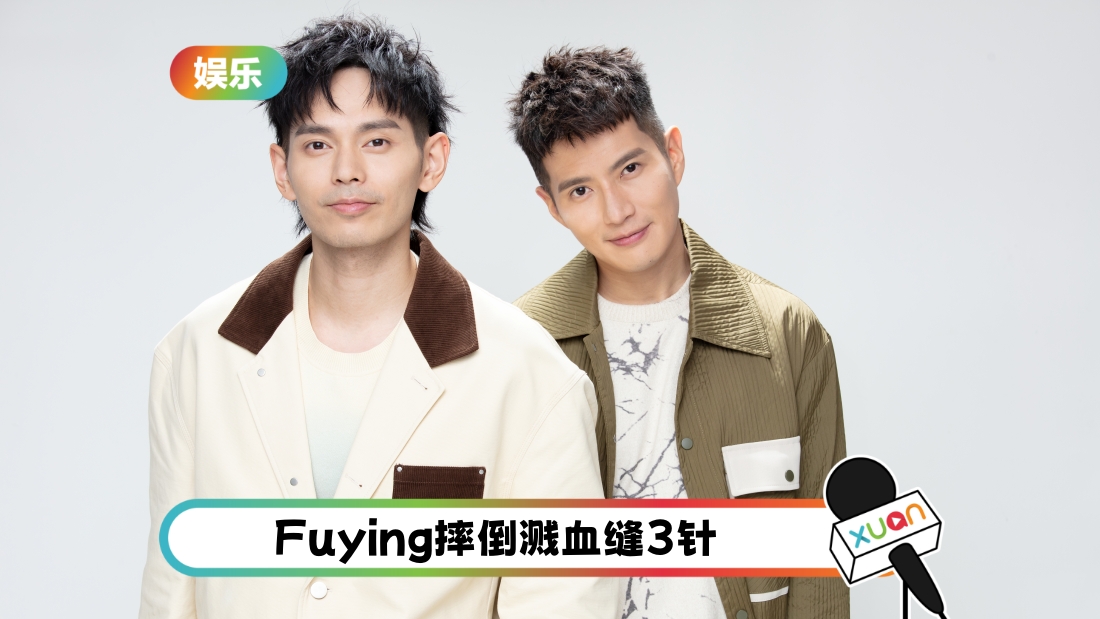 fs-return-cover.jpg