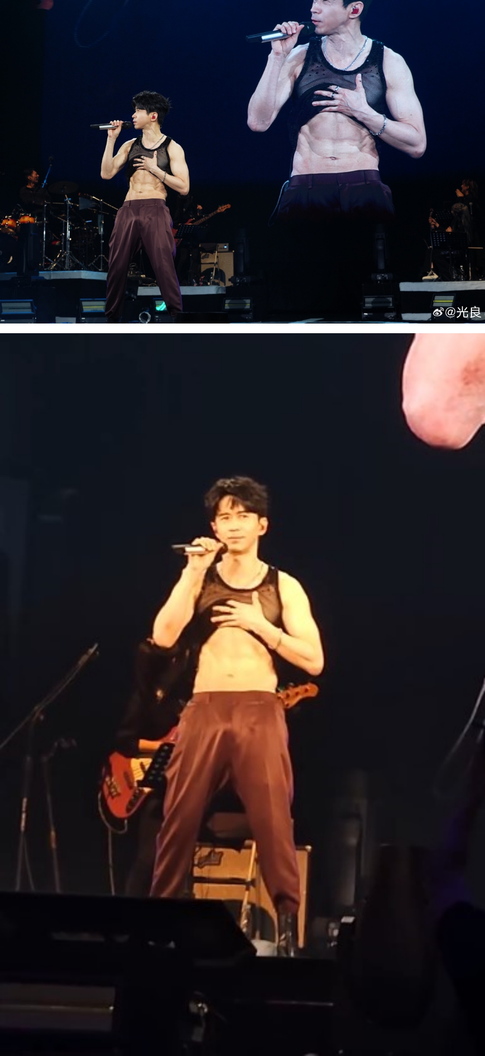 光良