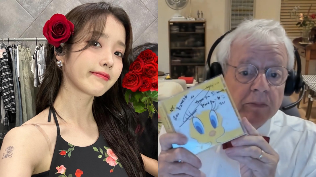 IU 邀请76岁爷爷粉丝看演唱会