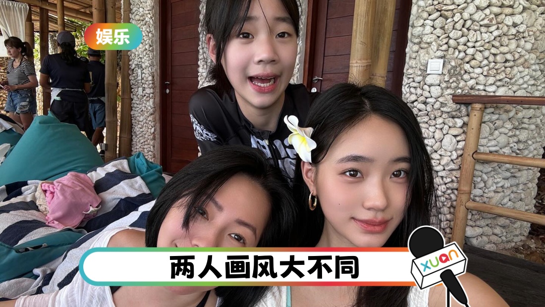 lilyhsuuuu_1706590430_3291441552366091167_7482783968-(1).jpg
