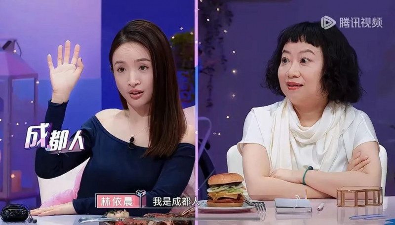 林依晨自认是成都人