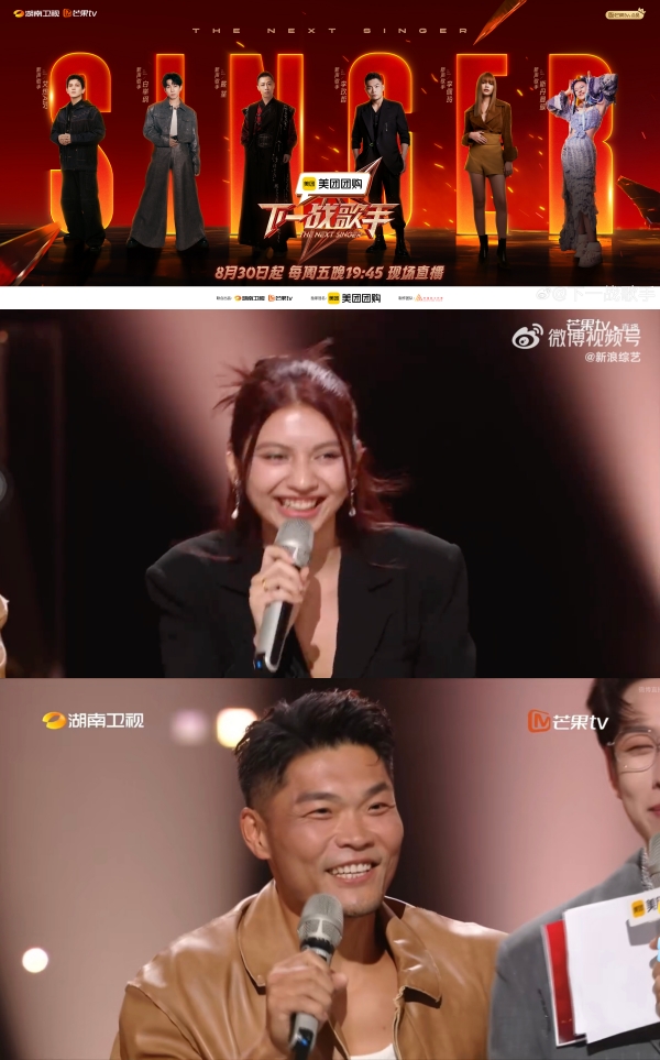 李佩玲4语清唱
