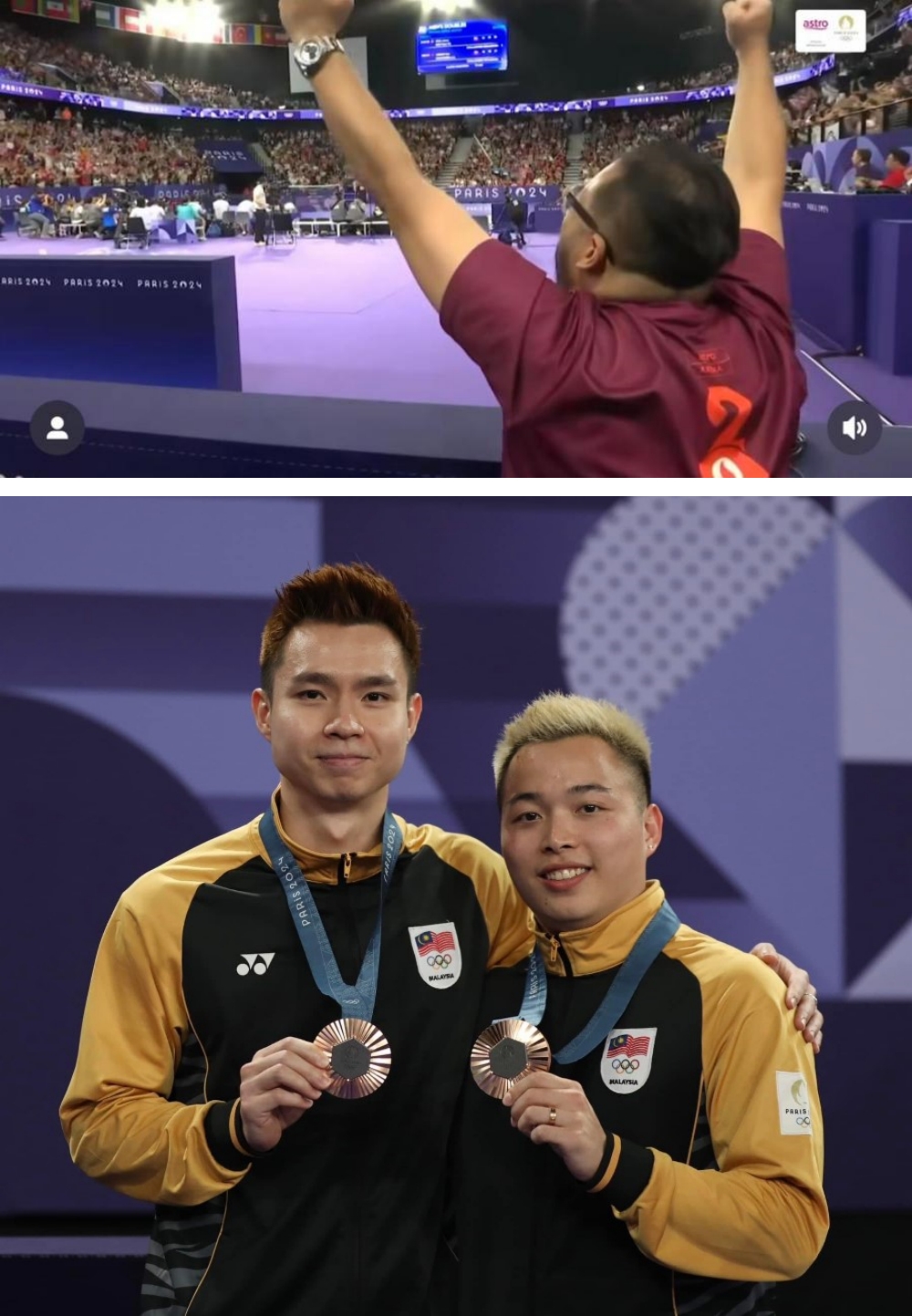 李梓嘉 BangMed