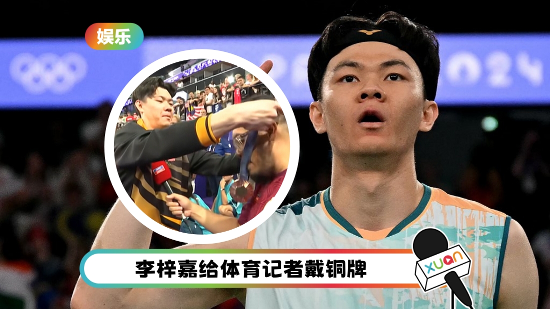 lzj-bangmed-cover.jpg