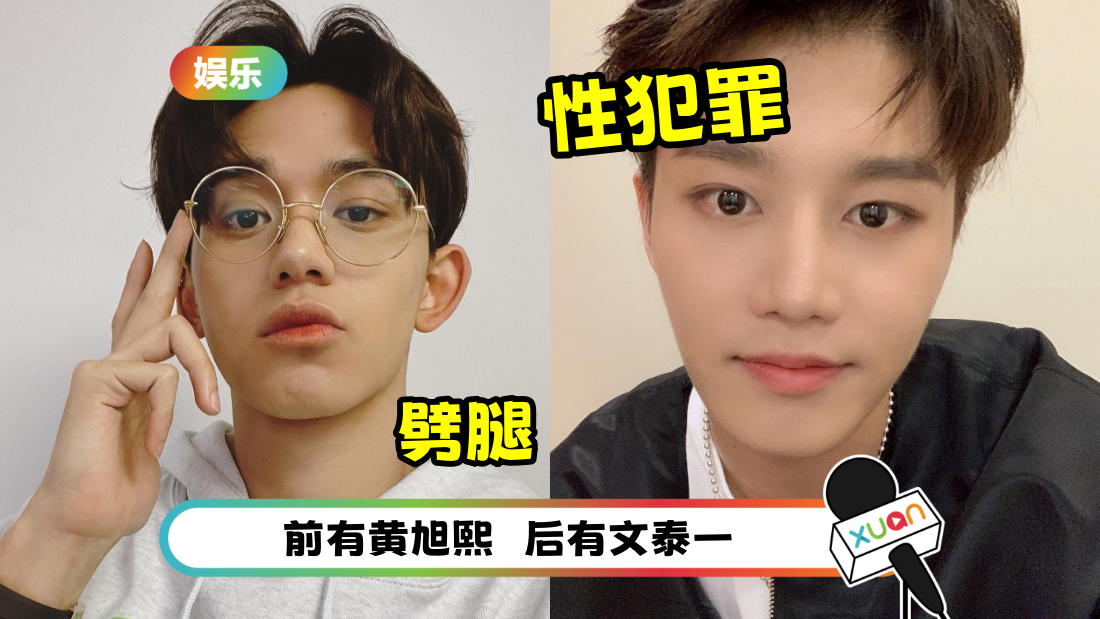 nct-3yr-cover.png