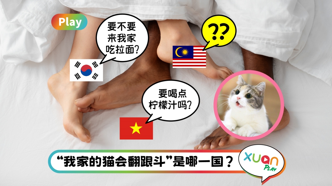 new-microsite_sex_1.jpg