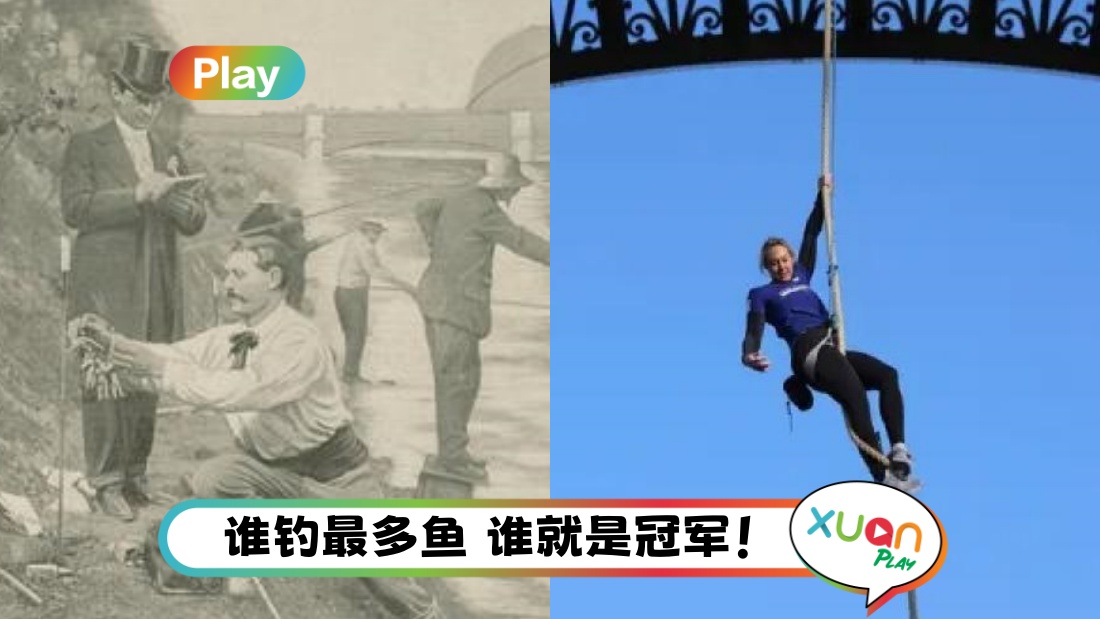 olympic-5.jpg