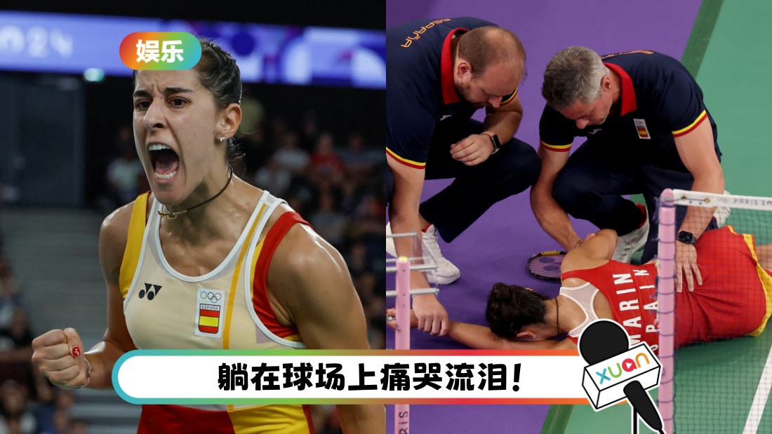 olympic-again-3.jpg