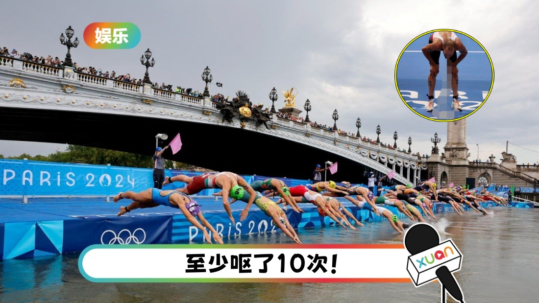 olympic-swim2.jpg