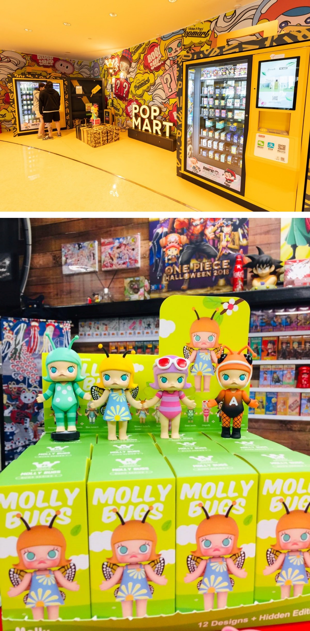 POP MART