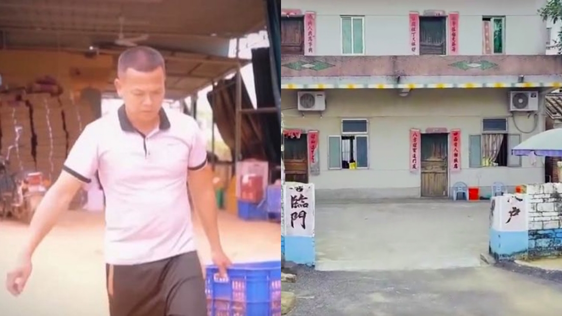 全红婵爸爸