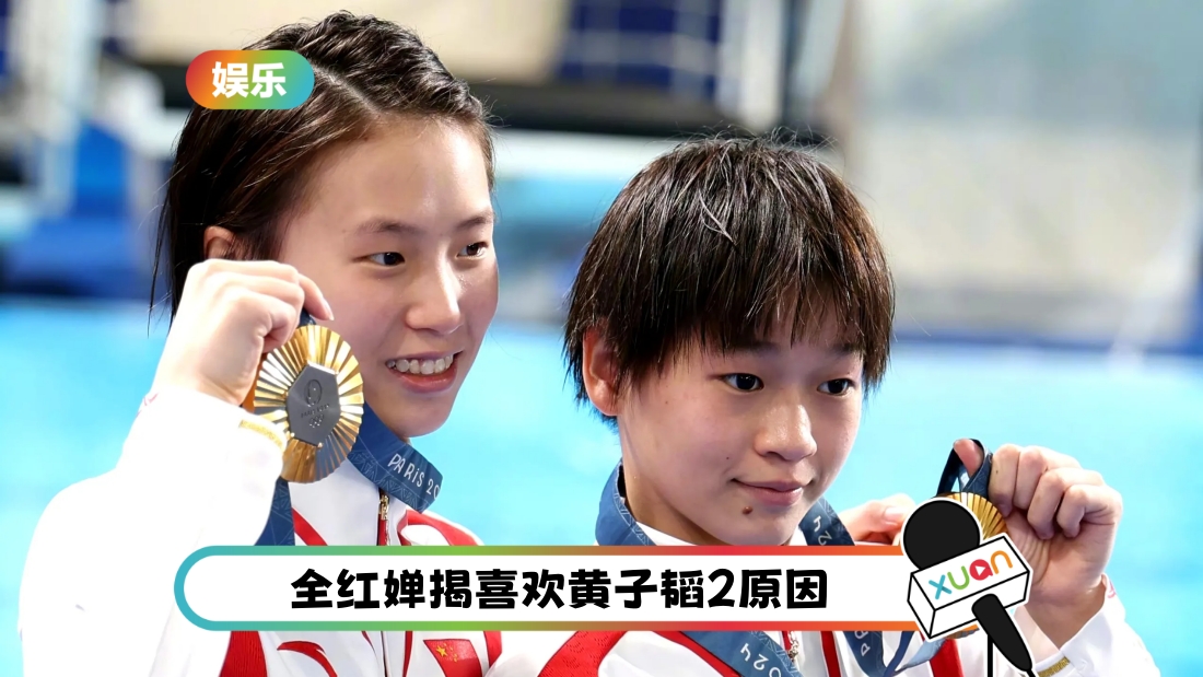 quanhongchan-tao-cover.jpg
