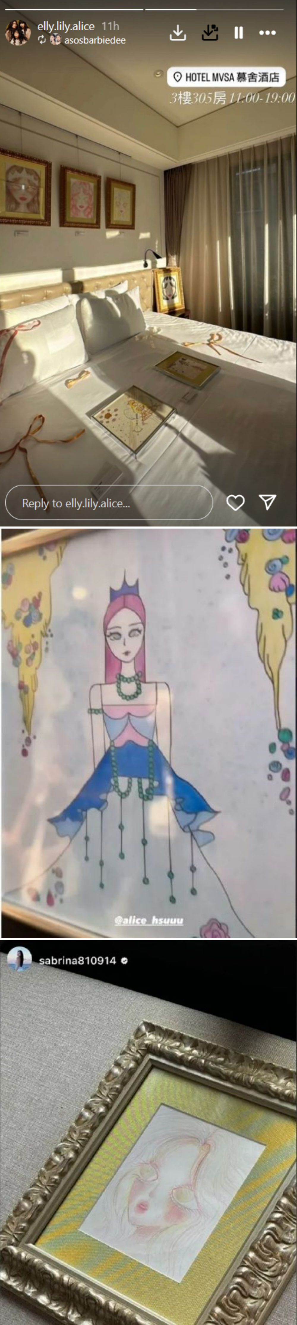 小S 16、12岁女儿参与画展