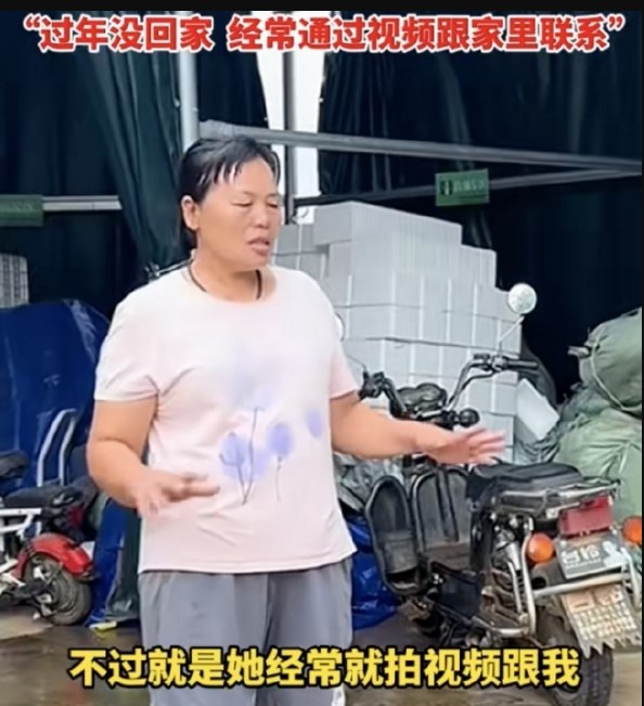 全红婵