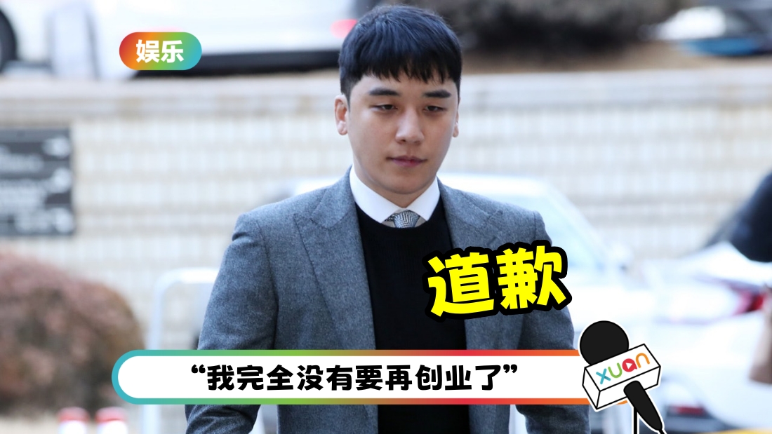 shengli-sorry-cover.jpg