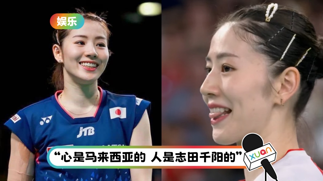 shida-title.jpg
