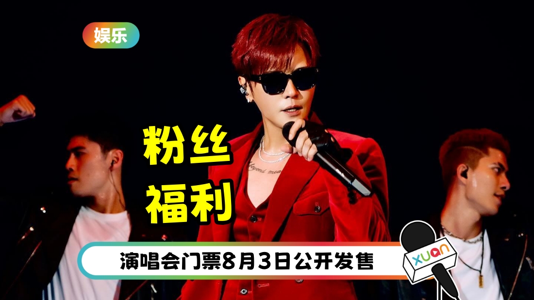 showlo-fuli-cover.jpg