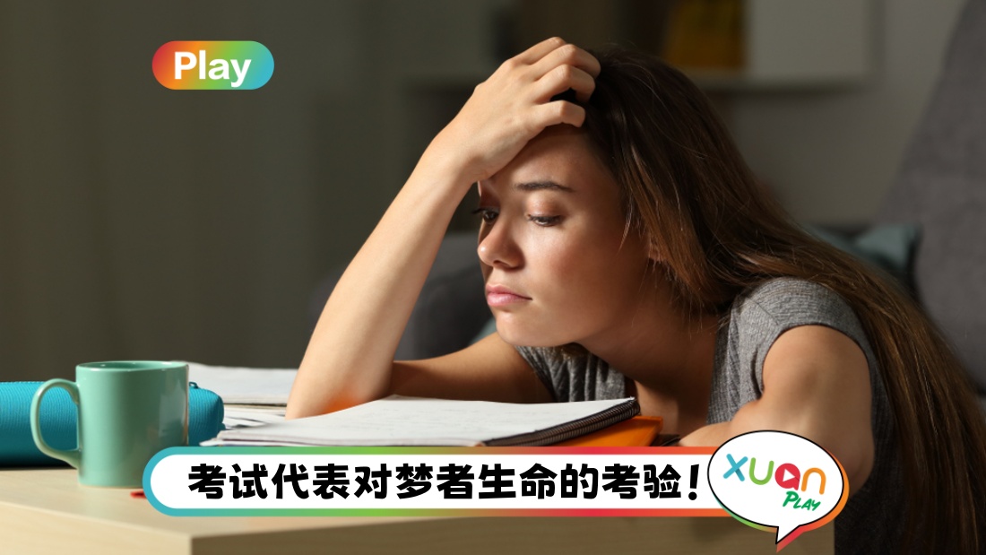 shutterstock_1099606676.jpg