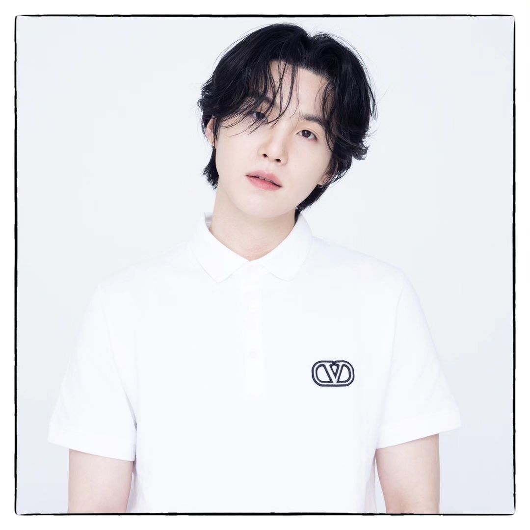 BTS SUGA
