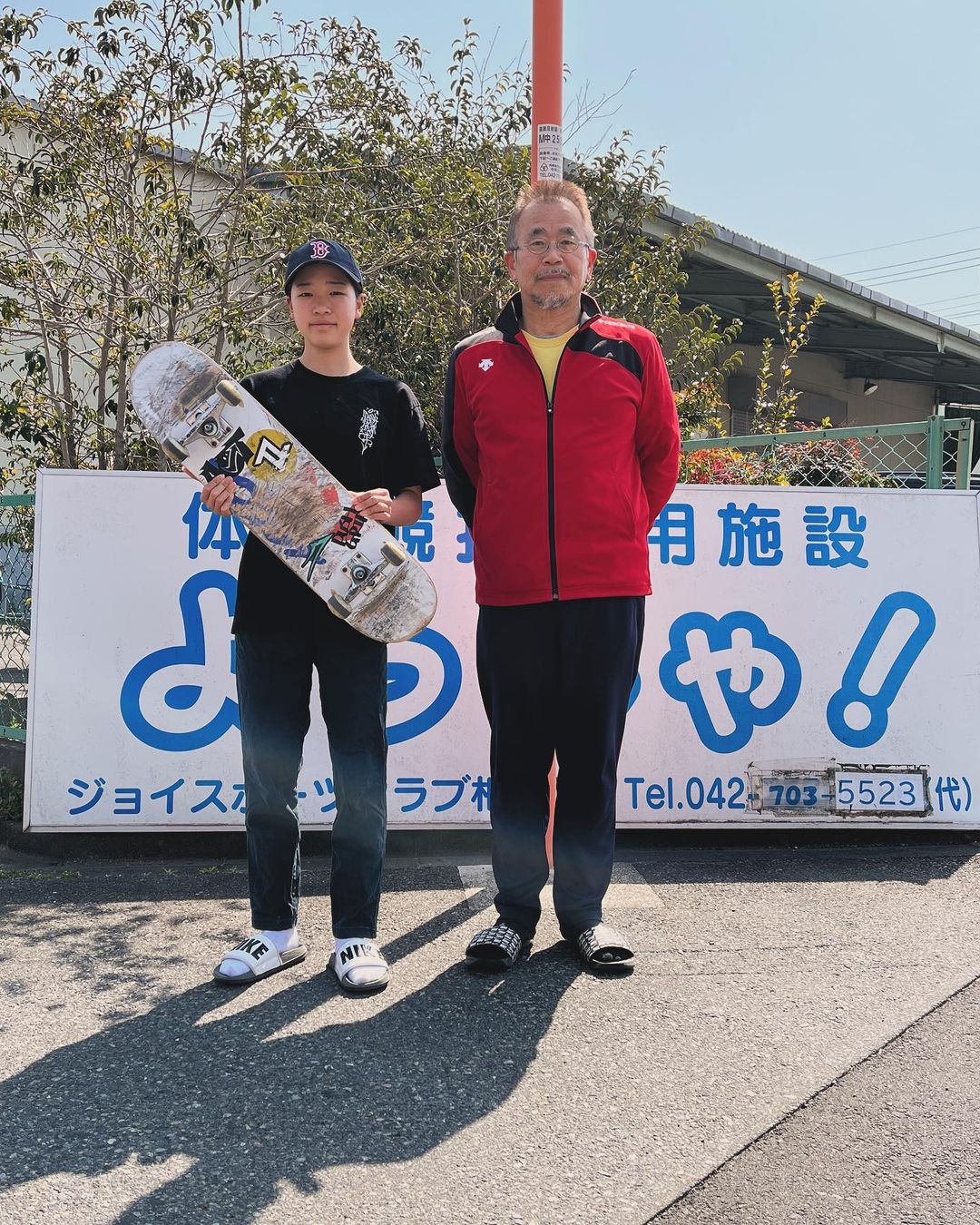 吉泽恋与教练