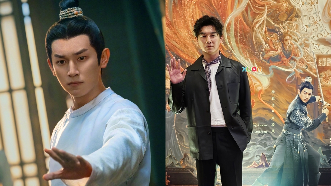 《唐朝诡事录之西行》