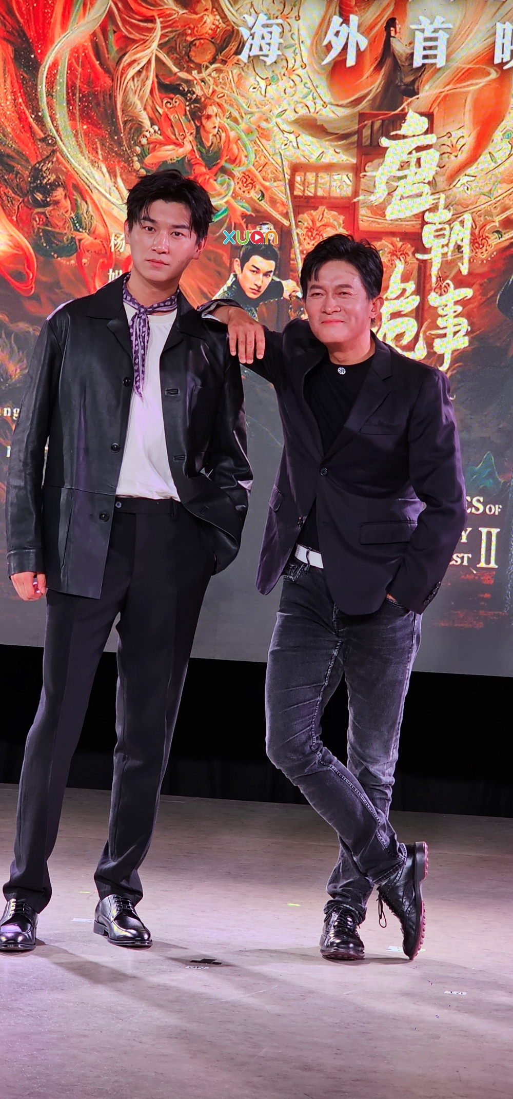 《唐朝诡事录之西行》