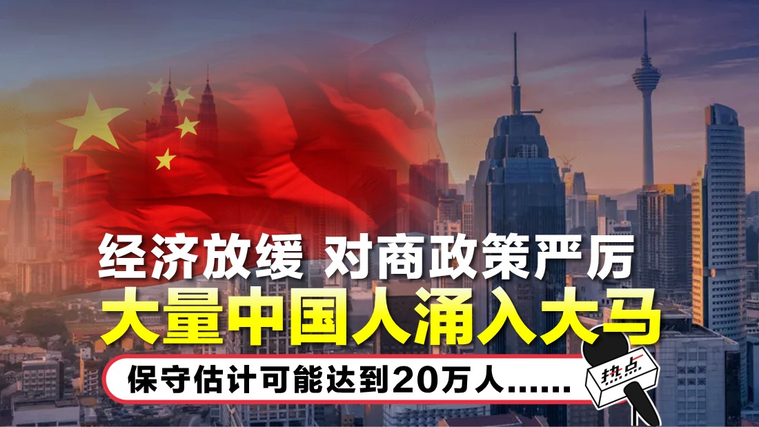 tn-china_19.jpg
