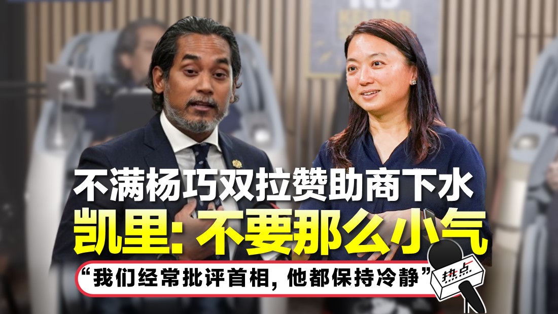 tn-khairy_12.jpg