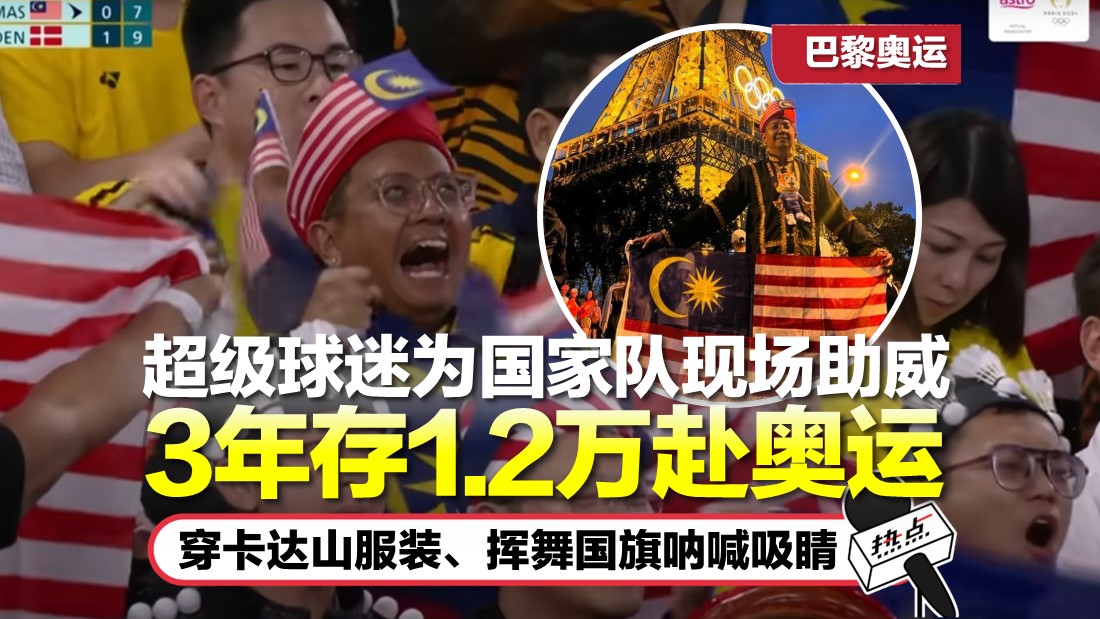 tn4_21.jpg