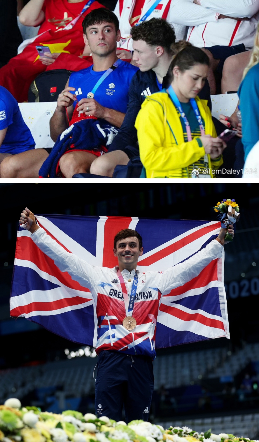 Tom Daley