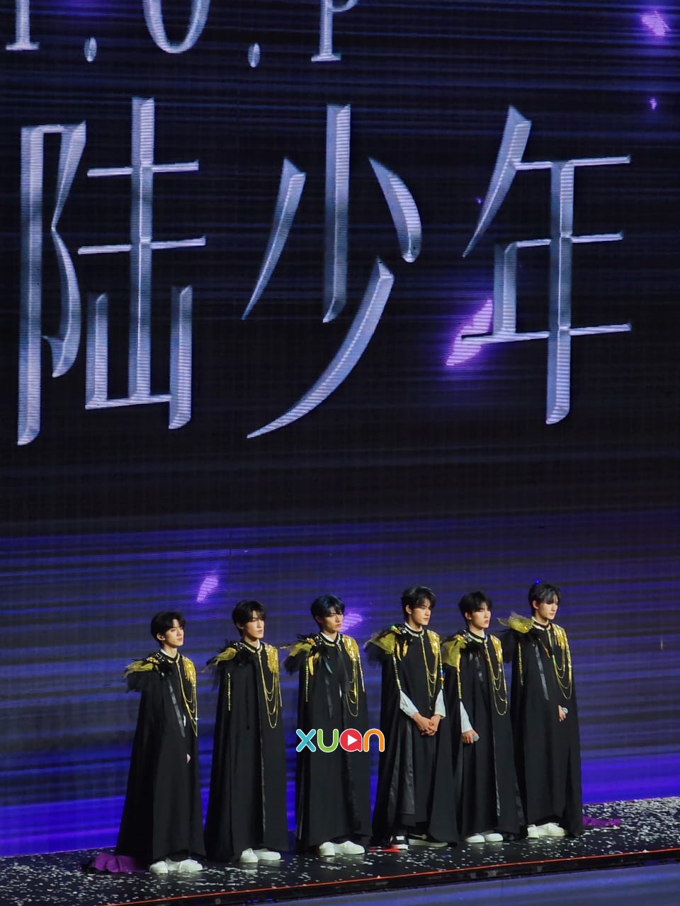 TF三代大马成团出道!