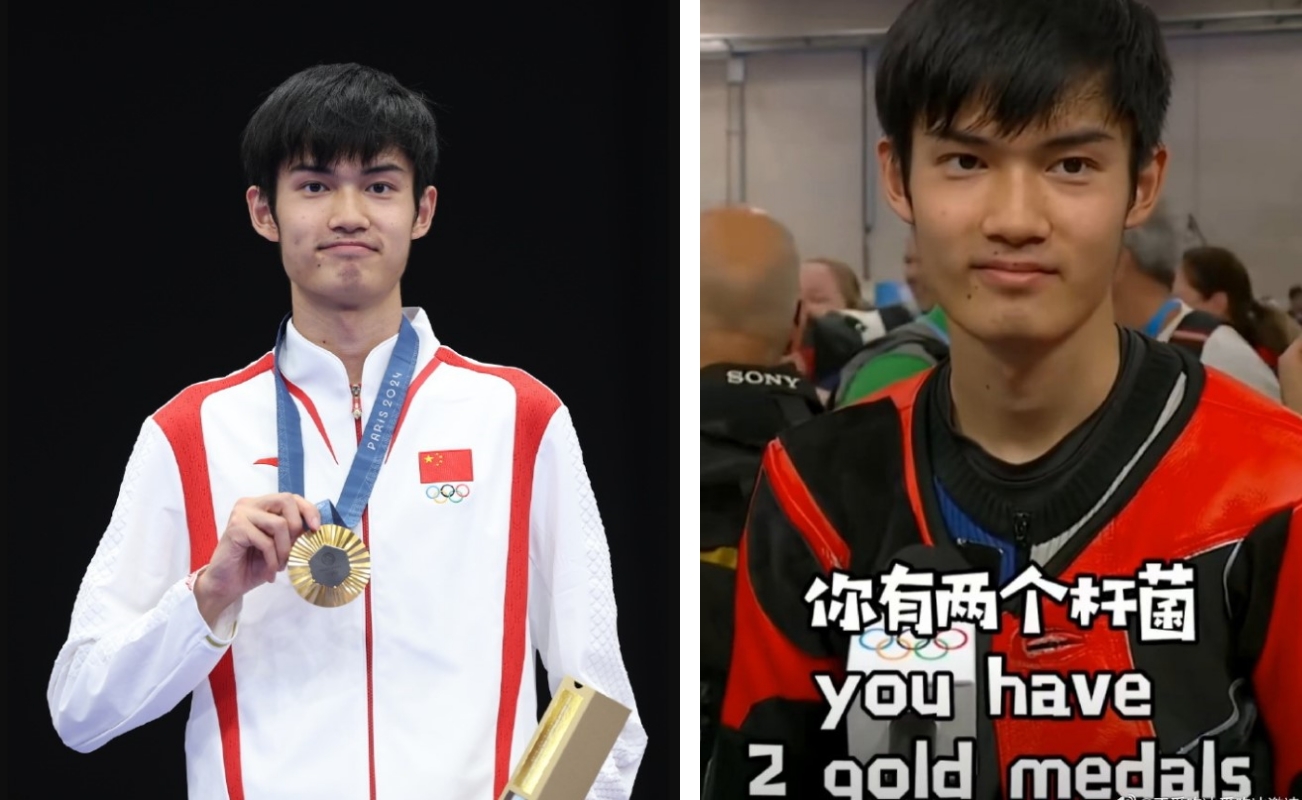盛李豪