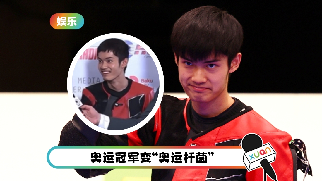 translator-cover.jpg